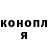 Кетамин VHQ Charlie Lamarque