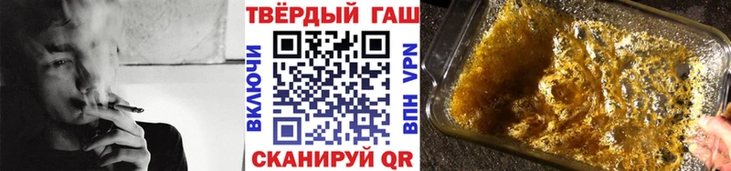 ГАШ AMNESIA HAZE Сергач