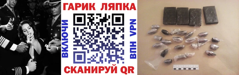 ГАШИШ 40% ТГК  купить наркотики сайты  Сергач 