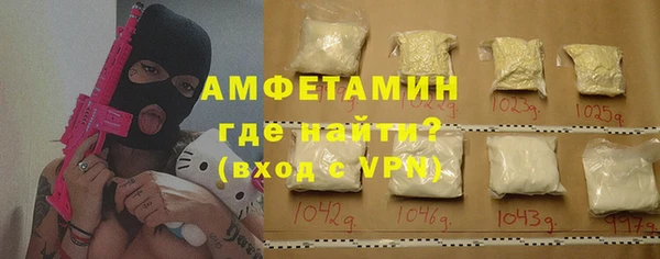 mdpv Нефтекумск