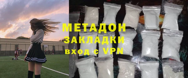 mdpv Нефтекумск