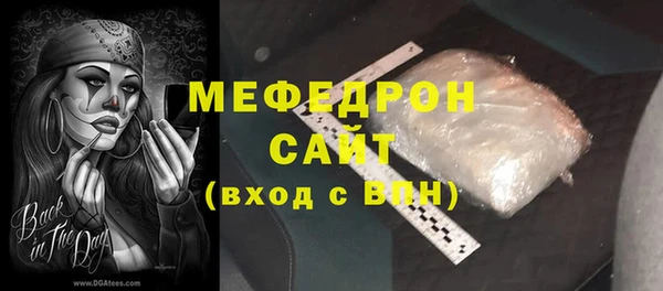 ПСИЛОЦИБИНОВЫЕ ГРИБЫ Нея