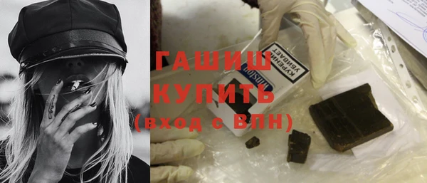 соль курить ск Данков