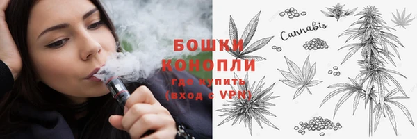 дистиллят марихуана Нефтегорск