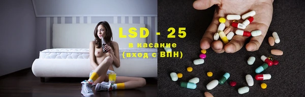 mdpv Нефтекумск