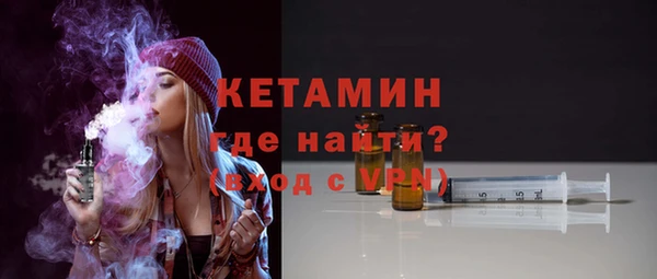 mdpv Нефтекумск