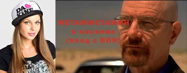 mdpv Нефтекумск