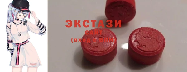 кокаин премиум Новодвинск
