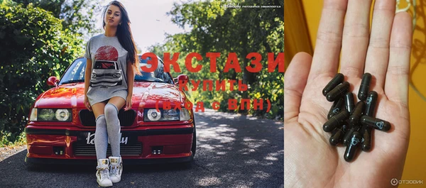 дистиллят марихуана Нефтегорск