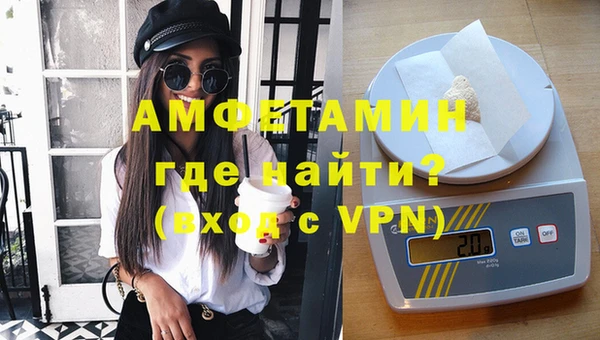 mdpv Нефтекумск
