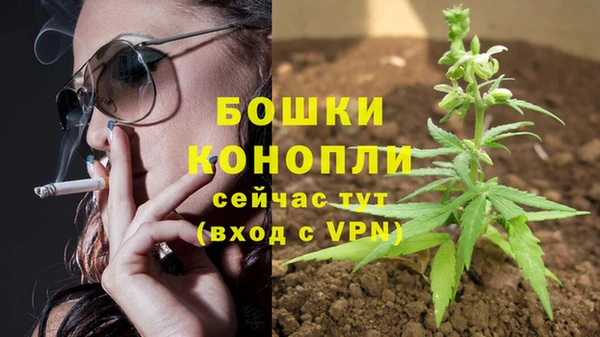 MDMA Пролетарск