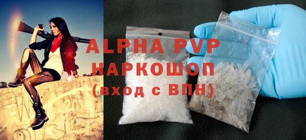 ПСИЛОЦИБИНОВЫЕ ГРИБЫ Нея