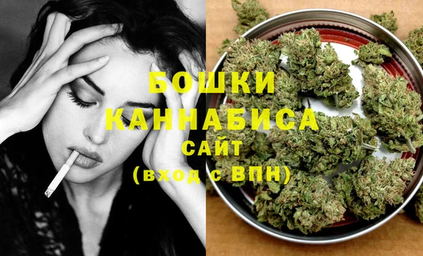 дистиллят марихуана Нефтегорск