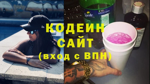 дистиллят марихуана Нефтегорск