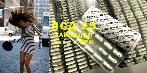 mdpv Нефтекумск