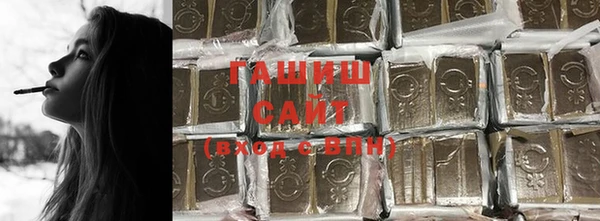 ПСИЛОЦИБИНОВЫЕ ГРИБЫ Нея