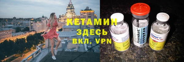 ПСИЛОЦИБИНОВЫЕ ГРИБЫ Нея