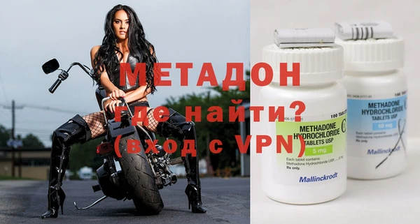ПСИЛОЦИБИНОВЫЕ ГРИБЫ Нея