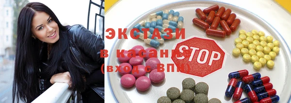 ПСИЛОЦИБИНОВЫЕ ГРИБЫ Нея