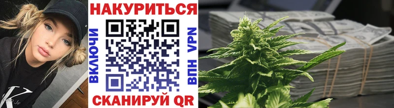 Конопля индика  Сергач 